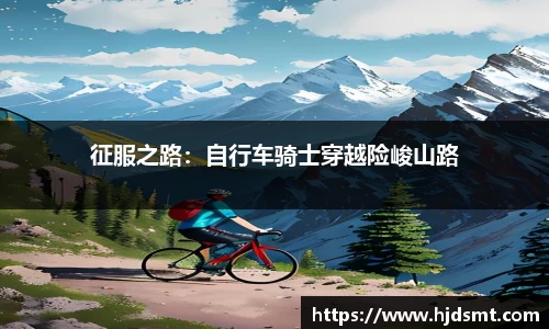我们
