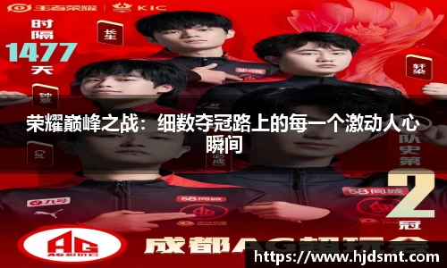 我们