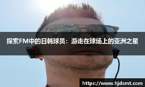 我们